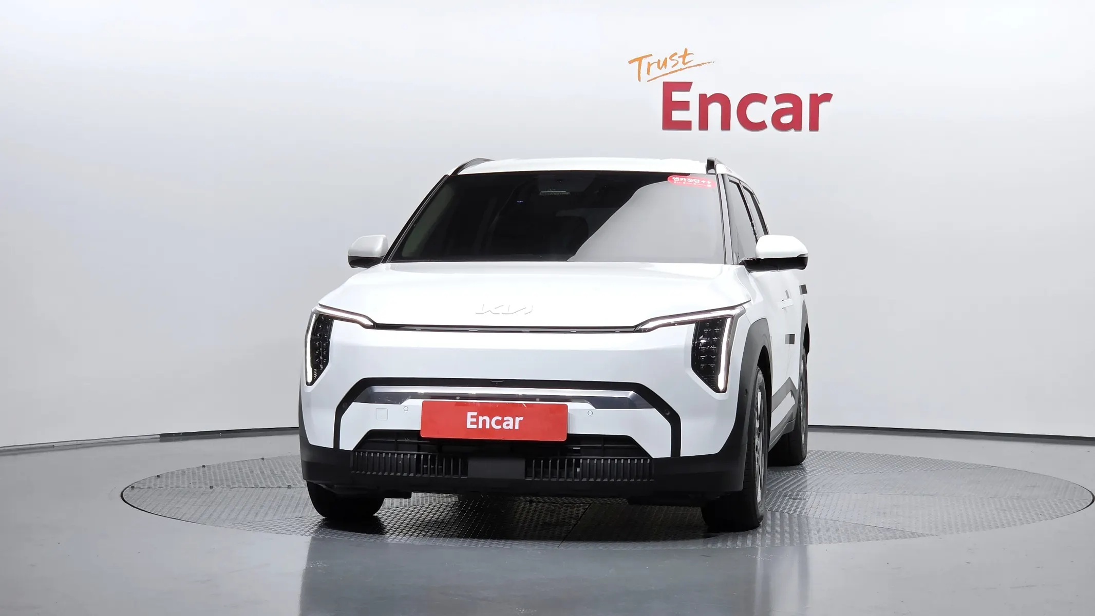 Kia EV3 2WD 2026 3/38
