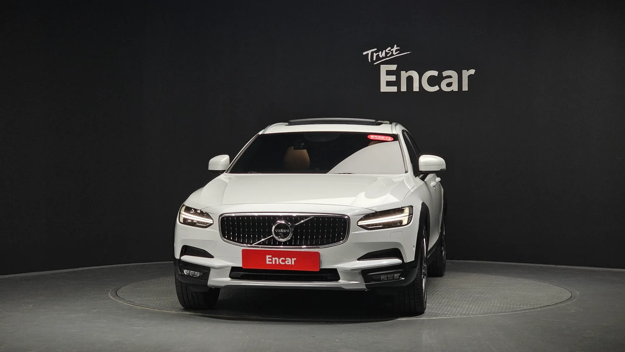 Volvo V90 D5 AWD 2017 3/37