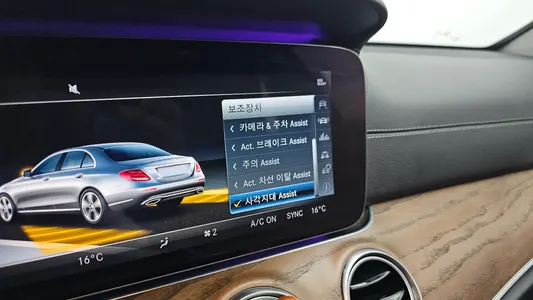 Mercedes-Benz E-Class W213 E300 2018 17