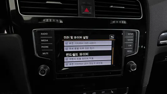 Volkswagen 7 1.6 TDI 2014 16