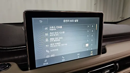 Lincoln 2 3.0 AWD 2021 16