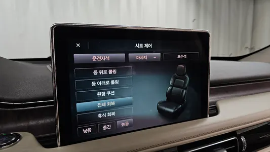 Lincoln 2 3.0 AWD 2021 17