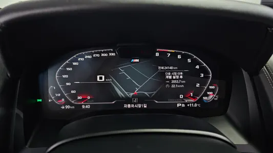 BMW 8 Series (G15) M850i xDrive 2023 8