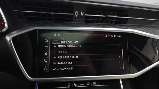 Audi A6 (C8) 40 TDI 2022 15