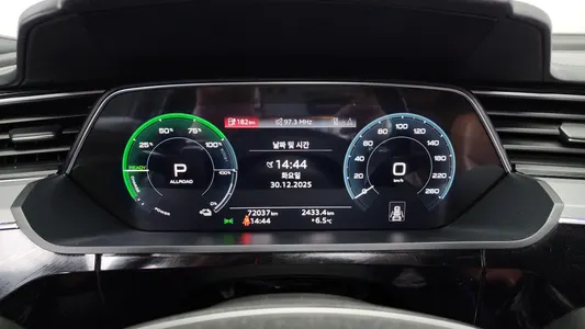 Audi e- 55 2021 8