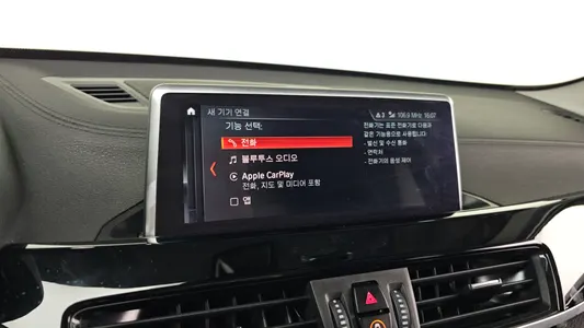 BMW X1 (F48) xDrive 20i xLine 2022 15