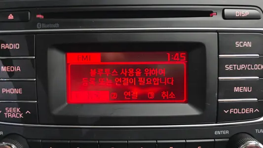 Kia 프라이드 5DR 1.4 MPI 2016 15