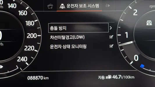 Land Rover 2 3.0 SDV6 HSE 2018 16