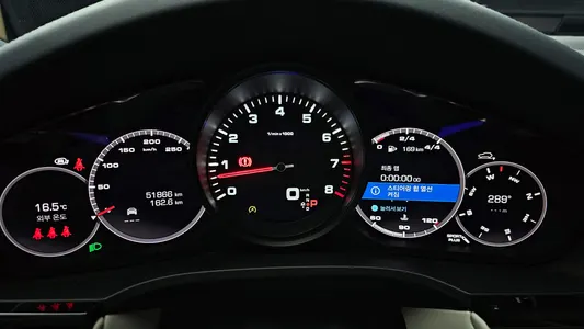 Porsche (PO536) 3.0 2021 8