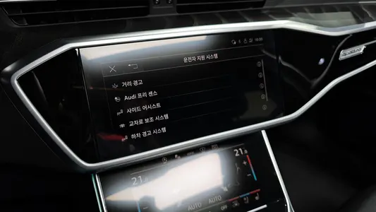 Audi A6 (C8) 45 TFSI 2022 21