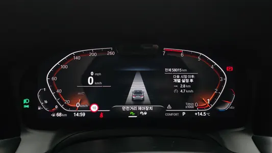 BMW 3 Series (G20) 320i 2021 8