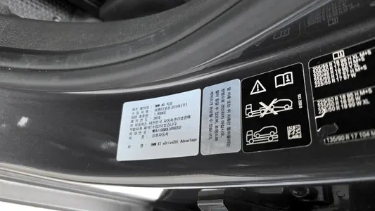 BMW X1 (F48) xDrive 20i 2020 27