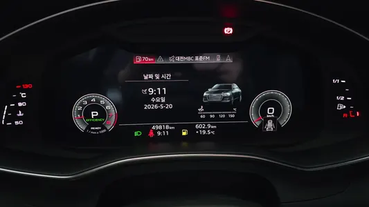 Audi A6 (C8) 45 TFSI 2022 8