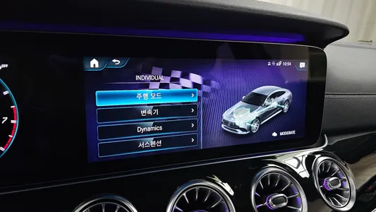 Mercedes-Benz AMG GT 4 43 4MATIC+ 2021 29