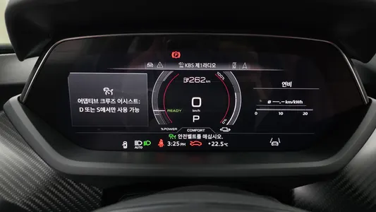 Audi e- GT GT 2022 8