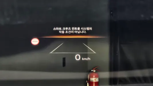 Hyundai (GN7) 2024 19