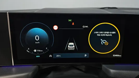 Hyundai (DN8) 1.6 2023 8
