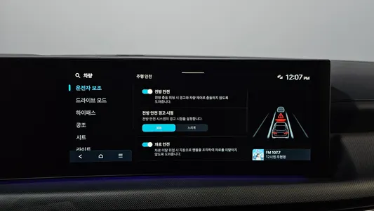 Hyundai (DN8) 1.6 2023 18