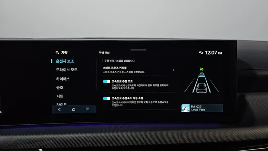 Hyundai (DN8) 1.6 2023 28