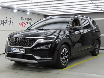 Kia Carnival 9 2023