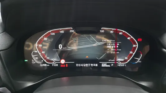 BMW iX3 M 2022 8