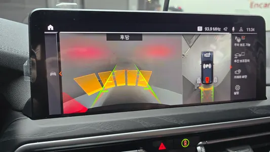 BMW iX3 M 2022 17