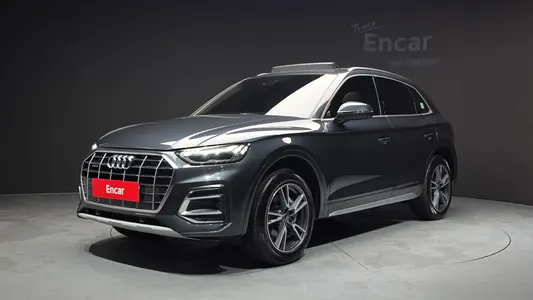 Audi Q5 (FY) 45 TFSI 2022