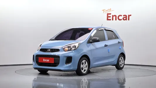 Kia 2015