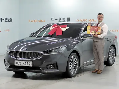 Kia K7 3.0 LPI () 2017
