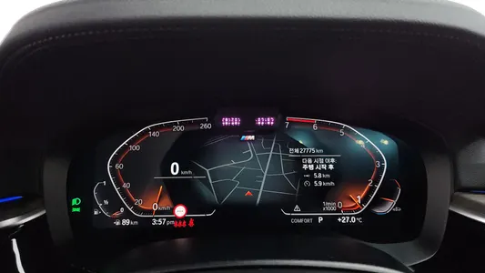 BMW 5 Series (G30) 530i M 2021 7