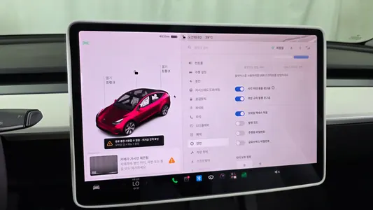 Tesla Y AWD 2021 15