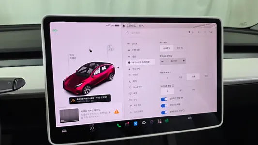 Tesla Y AWD 2021 16