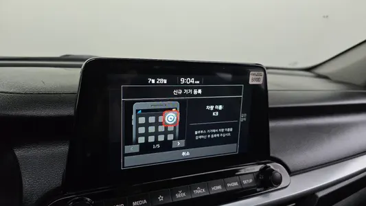 Kia K3 2019 14