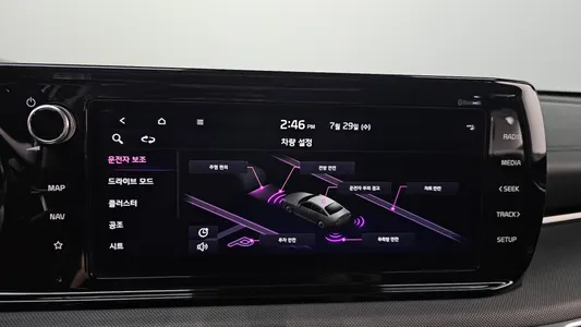 Kia K5 3 2.0 LPI() 2022 28