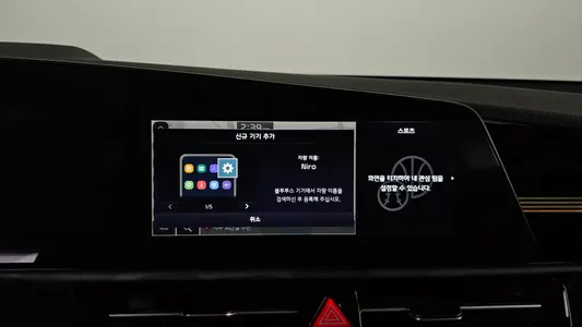 Kia 디 니로 2023 32