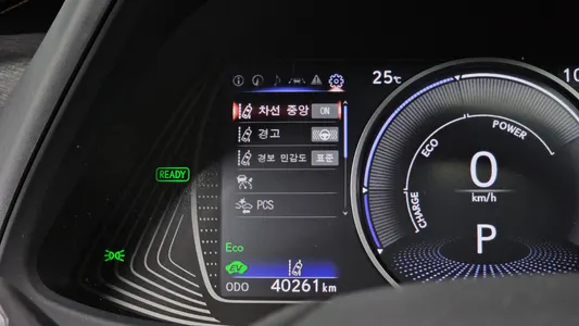 Lexus UX250h 2.0 2WD 2022 16