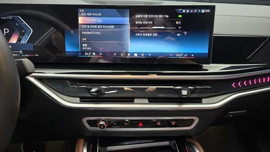 BMW X6 (G06) xDrive40d M 2026 14