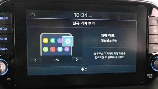 Hyundai TM 2.2 4WD 2018 34