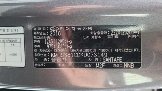 Hyundai TM 2.2 4WD 2018 29