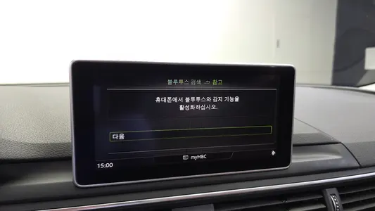 Audi A4 (B9) 35 TDI 2018 27