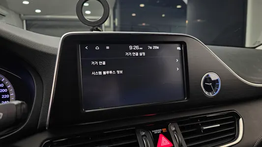 Hyundai IG 2.4 2017 16