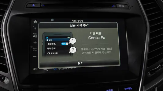Hyundai 싼타페 더 프라임 2.2 2WD 2016 19