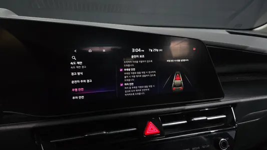 Kia 디 니로 2022 16