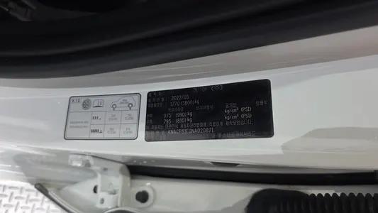 Kia 디 니로 2022 32