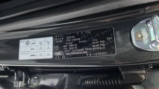Kia 디 니로 2022 32
