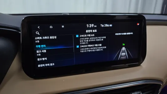 Hyundai 싼타페 2.2 4WD 2021 15