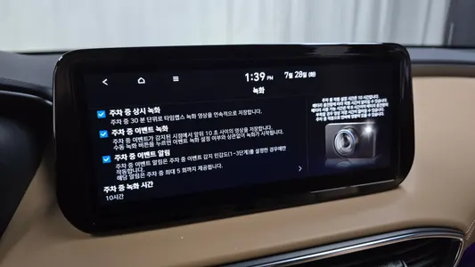 Hyundai 싼타페 2.2 4WD 2021 17