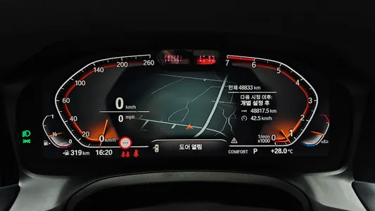 BMW 4 Series (G22) 420i M 2023 8