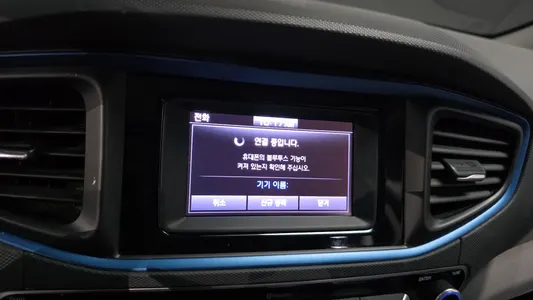 Hyundai 아이오닉 하이브리드 N 2016 15