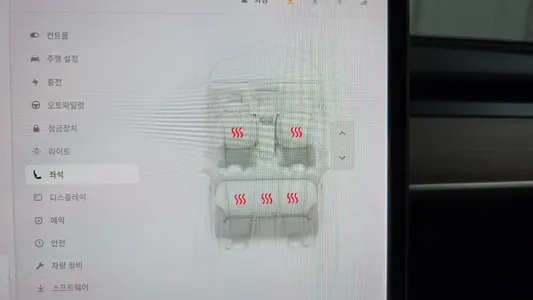 Tesla 3 AWD 2022 30